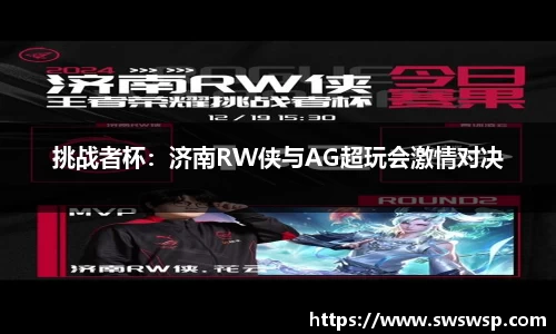 mk体育官网