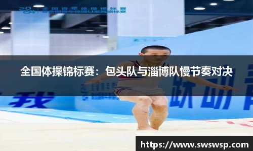 mk体育官方网站