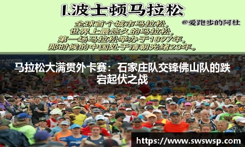 mk体育官方网站