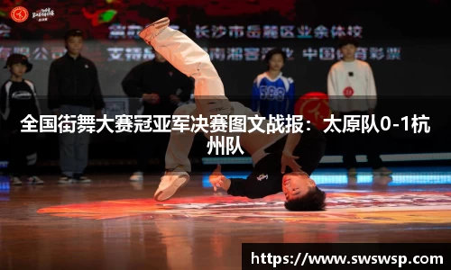 mk体育官方网站