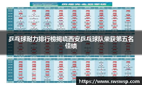 mk体育平台