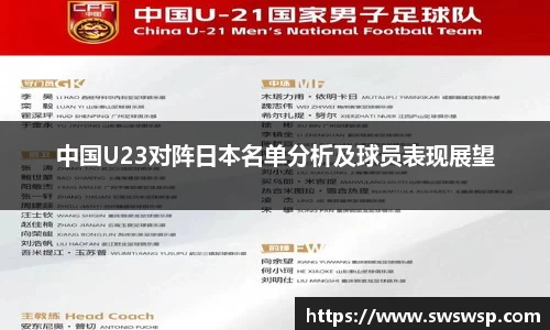 mk体育官方网站