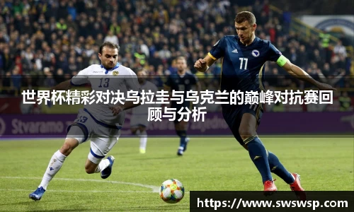 mk体育平台