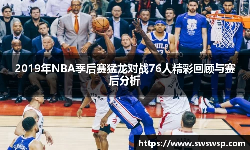 易倍emc官网极速版